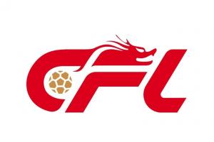 北青：据中足联提议，中超球队梯队数量或可减半，且设立女足队伍的强制性要求或将取消。