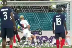 维埃拉昔日：如果博格巴在基恩身边踢球，他会是一个不同的球员！