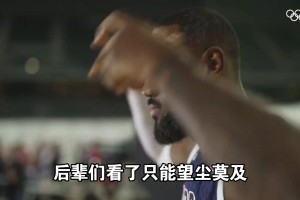 杨毅：09-10赛季黄绿大战总决赛的肉搏、精彩程度排第一