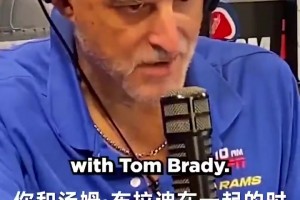 追梦：如果杜兰特当初没来勇士我们也打得过火箭，但打不赢骑士