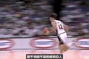 他可能拥有NBA历史上最硬核的天赋！