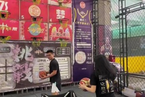 女生玩投篮挑战，老板后悔被上了一课不？
