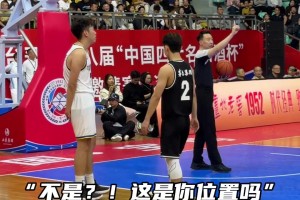 当队友把你当成对手！