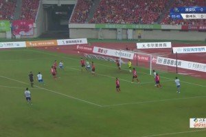 【集锦】江苏联-淮安0-0徐州 双方互有攻守但破门乏术