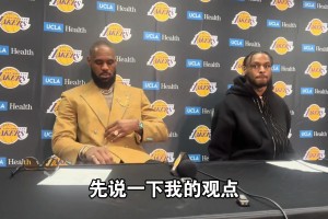 詹姆斯退役之后 儿子布朗尼还能在NBA打多久？
