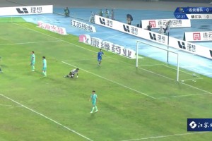【集锦】江苏联-连云港1-0镇江 嵇皓翔单刀沉稳破门