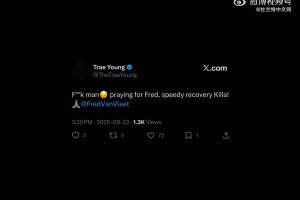 范弗里特晒治疗恢复视频：我们能夺冠！戒指迟早我们的