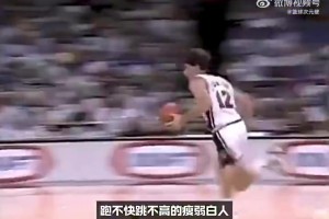 培训5个小时就敢开战斗机！斯托克顿可能拥有NBA历史上最硬核的天赋