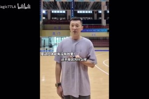 “看看这是谁～篮球之神迈克尔乔丹现身观看莱德杯