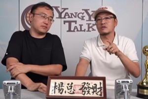 还记得他吗？杨毅：马布里曾说朱彦西是他合作过最准的内线~