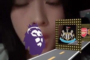 笑死了！小姐姐挑战足坛豪门俱乐部英文读音