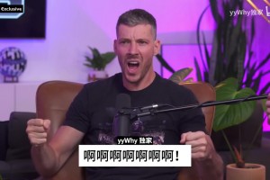 爆笑！德拉季奇此前：搭鸟人的车，他直接连闯五个红灯大喊大叫！