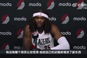 中锋位置上的竞争对手！罗威：队内训练最耀眼的就是杨瀚森