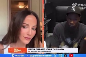 都怪库明加？威少职业生涯首次无缘NBA训练营，会加盟国王吗？