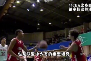 身材发福+重伤来袭，掉队的“福建三少”小坦克翁金郎