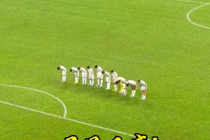 蓉城取得亚冠正赛队史首胜，赛后全场高唱《我和我的祖国》