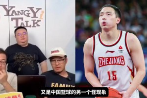 现在还有一种不真实感吗？