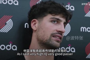 皮尔斯&小卡谁更强？杨毅：皮尔斯进攻更强，对比赛影响力更大，也能防