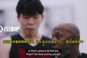 非常谦虚好学！教练比卢普斯发表讲话，杨瀚森在身后不停地点头！