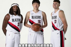 杨毅：杨瀚森能打20分钟，他的投射和策应罗威&克林根不具备