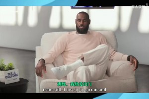 当众戳穿！妻子说家庭是工人阶级，贝克汉姆：你爸开劳送你上学！