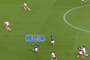 从此开启六冠王神迹！拜仁：你还记得这场影响欧洲足坛的比赛吗？