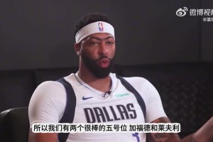 不进比进精彩！名场面：后卫高接抵挡力保球门不失！