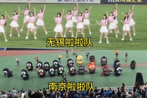 苏超球迷专列福利！乘务员小姐姐颜值是真的高