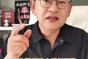 苏群：火箭大个阵容能否填补后卫真空？真不要威少了？？？