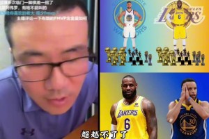 库里如何才能超越老詹成为历史第二人？徐静雨：已经超越不了了