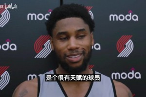 队友韦斯利：杨瀚森肯定能拿最佳新秀，以前从未见过这样的天赋！