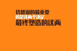 詹姆斯&杜兰特当年的决定谁的影响更大？杨毅：那还是詹姆斯