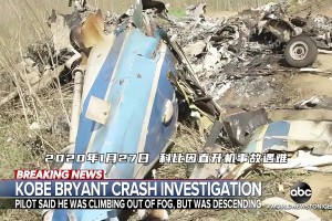 演都不演了故意送？布鲁诺禁区离谱送礼，南野拓实破门扳回一城